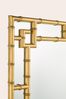 Gold Shawford Gold Bamboo Mirror