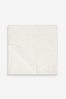 White Animal Baby Muslin Squares 4 Pack