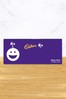 Personalised Cadbury Pack with Smiley by Emagination