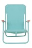 Mountain Warehouse Low Folding Chair with Wooden Armrest
