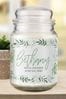Personalised Floral Candle Jar by Signature Gifts