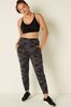 Victoria's Secret PINK Ultimate Super Soft High Waist Full Length Relaxed Jogger