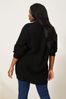 Lipsy Black Curve Mixed Cable Cardigan