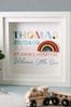 Personalised Colourful Newborn Frame by No Ordinary Gift