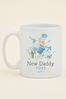 Personalised Peter Rabbit New Daddy 2023 Mug by My 1st Years