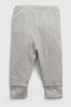 Gap White, Grey and Pink Print Organic Cotton Joggers 3-Pack - Baby