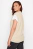Long Tall Sally Natural Chunky Knitted Vest Top