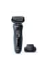 Braun Series 5 50-B1200s Electric Shaver for Men with Precision Trimmer