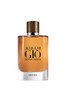 Armani Beauty Acqua di Gio Absolue Eau De Parfum 125ml