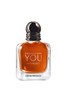 Armani Beauty Stronger With You Intensely Aftershave 50ml