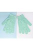 So Eco So Eco Exfoliating Gloves