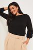 Lipsy Black Curve Scallop Long Sleeve Knitted Jumper