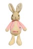 Personalised My 1st Peter Rabbit by Signature Gifts
