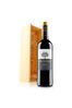 Virgin Wines Classic Rioja in Wooden Gift Box