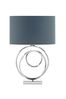 BHS Silver Saturn Table Lamp