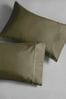 Set of 2 Moss Green 300 Thread Count Collection Luxe 100% Cotton Pillowcases