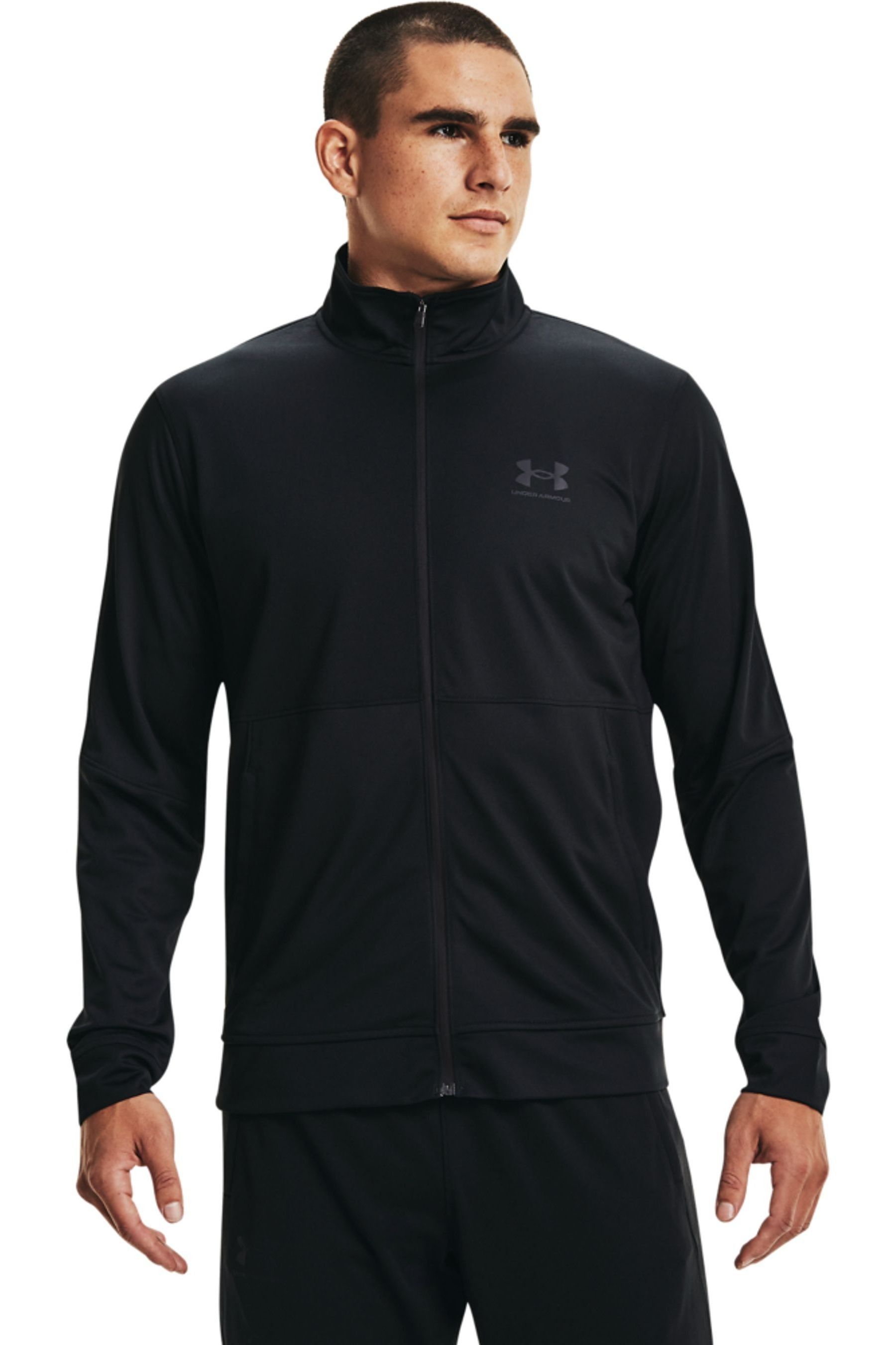 under armour pique track