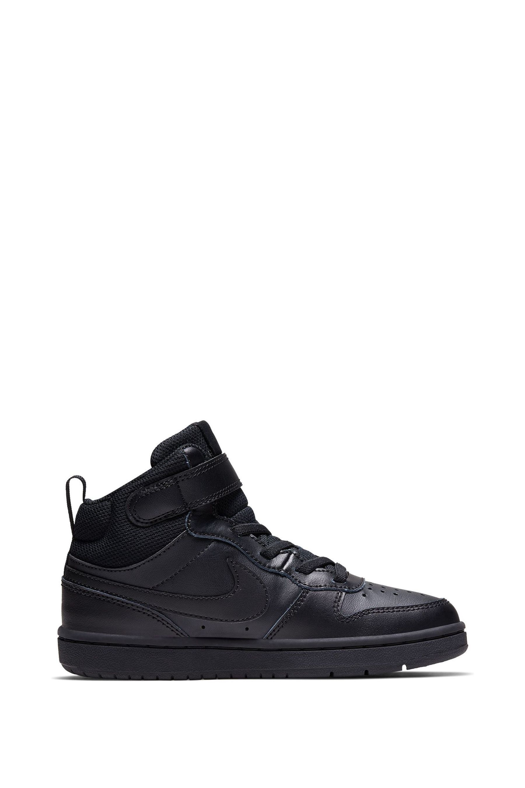 nike court borough jd