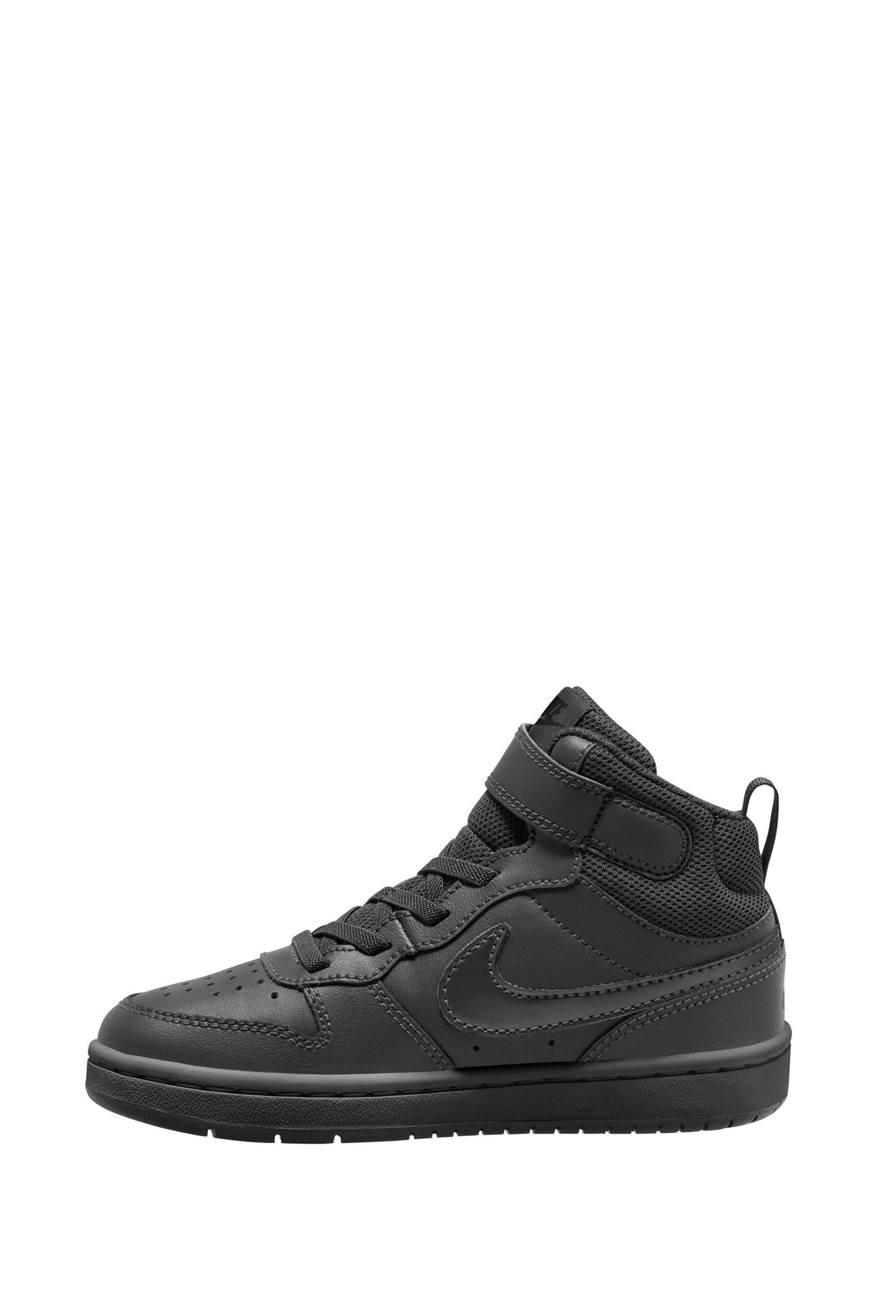 nike court borough jd