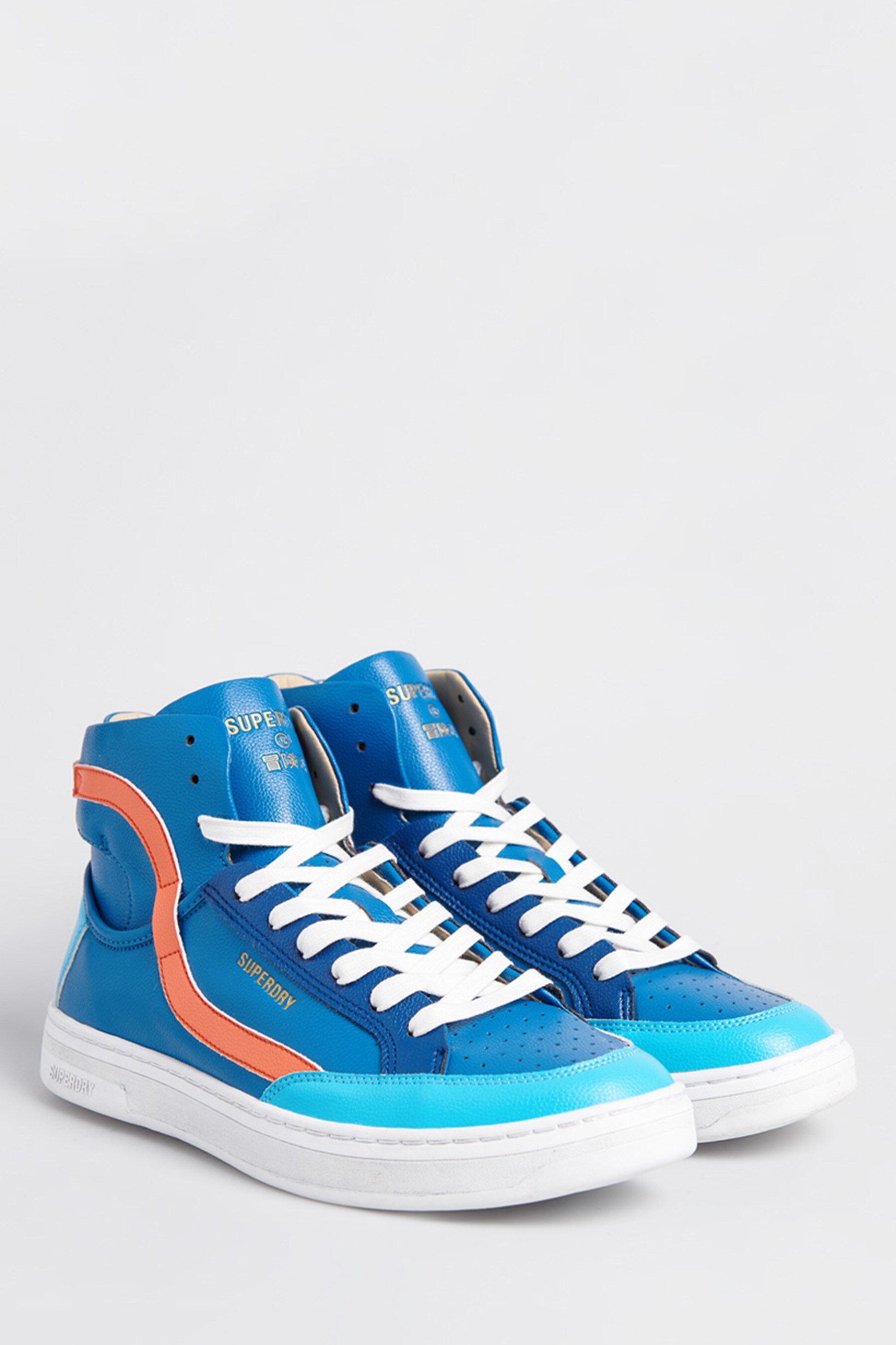 superdry basket lux