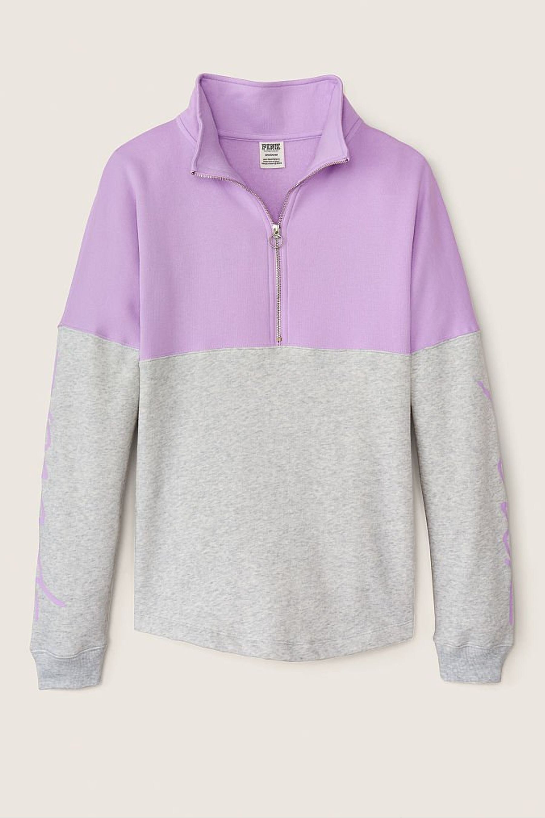 Buy Victoria's Secret PINK Varsity Half-Zip from the Victoria's Secret UK online shop