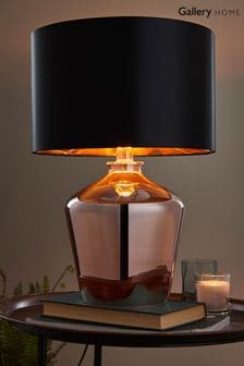 Gallery Home Copper Arlo Table Lamp