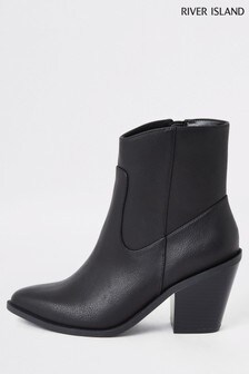 next womens black ankle boots