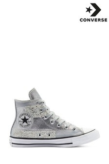 Womens Silver Trainers | Silver Canvas 