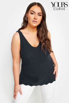 Yours Curve Blue Scallop Hem Vest