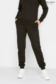 Long Tall Sally Black Cuffed Drawstring Joggers