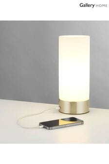 Gallery Home Brushed Brass Lara Table Lamp