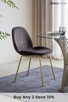Gallery Home Brown Shayla Velvet Dining Chair