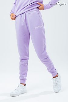 nike purple joggers womens