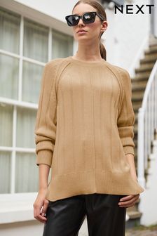 Next on sale longline jumpers