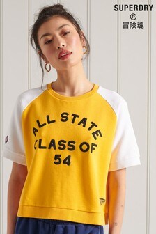 next short sleeve jumpers