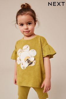 Green Green Bee T Shirt (3mths-7yrs)