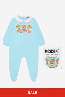 Moschino Kids Baby Boys Babygrow And Hat Gift Set