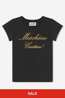 تي شيرت شعار للبنات Couture من Moschino