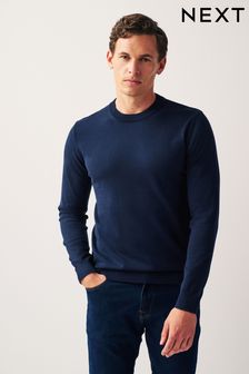Next mens sales zip jumper