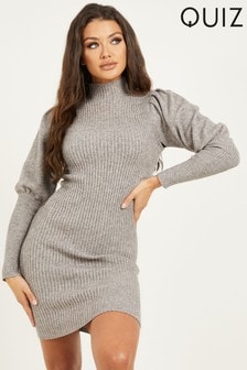 quiz white sequin dress