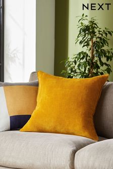 Next cushions yellow and grey 2025