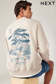 Neutral Hokusai Graphic Sweatshirt