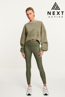 Khaki Green Active High Rise Sports Sculpting Leggings