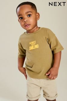 Khaki Green Simple Short Sleeve T-Shirt (3mths-7yrs)