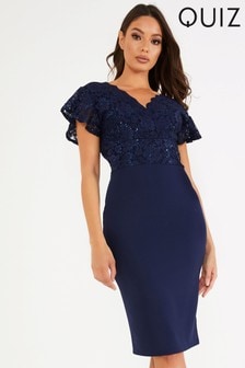 quiz evening gowns