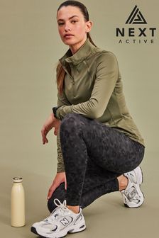 Next 2025 petite sportswear
