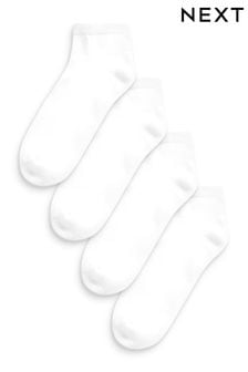 White Cushion Sole Trainer Socks 4 Pack