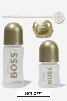 طقم زجاجة ذهبي للبيبي من الجنسين من Boss Kidswear