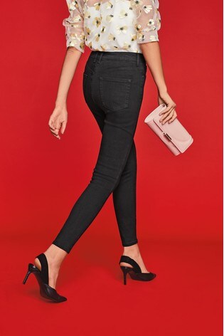next skinny jeans