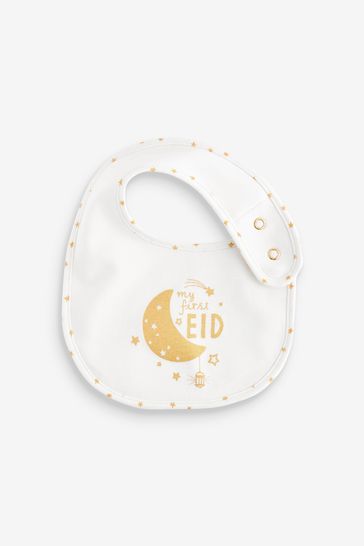 White/Gold Eid Bib